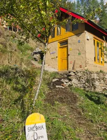 shidha homestay  - Image 2