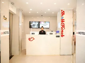Shell Hotel Tianshui Maiji District 2nd Road Pedestrian Street - Image 4