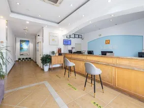 Rujia China Inn Hotel (Shanghai Jinshan City Beach) - Image 3