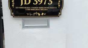 Anak KU Homestay - Image 4