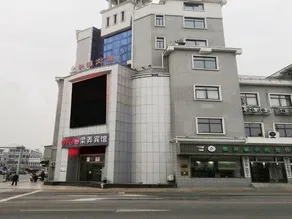 Yuyao Liangnong Hotel - Image 3
