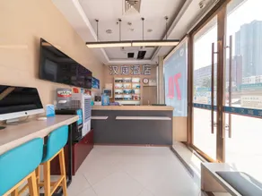 Hanting Hotel Wuhan Wangjiawan Metro Station - Image 3