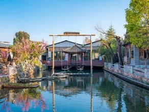 Dali Xizhou Taohua Island Ecological Farm - Image 4