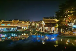 Shaoxing Anchen Hotel (Keqiao Ancient Town) - Image 5
