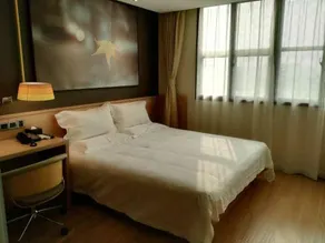IU Hotel Wujiang Huadong Business City Tongli - Image 5