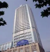 Howard Johnson Plaza by Wyndham Guiyang - Image 2