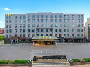 Ruihao Hotel - Image 2
