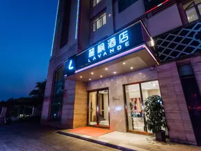 Lavande Hotel Zhongshan Dayong Rosewood Cultural Expo City - Image 3