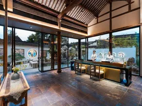 SuzhouJiangNanPalace 山塘街江南织造府酒店 - Image 3