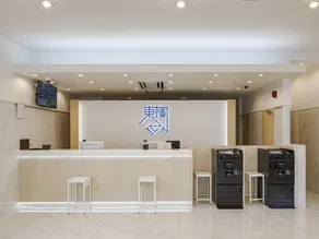 Toyoko Inn Tenri Ekimae - Image 4