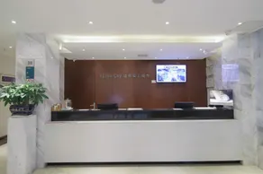 City Comfort Inn Changsha Window of the World Zhongmao City - Image 2