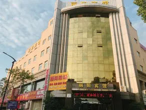 Liyang Hotel - Image 3