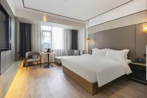 Starway Hotel Fuzhou Cangshan Wanda Pushang Avenue - Image 2