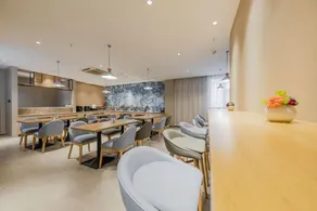 Home Inn Neo Huangshan Middle Road Tunxi Old Street - Image 2