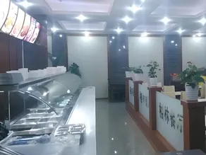 GreenTree Inn Shanghai Changxing Island Yuansha Fishing Port Hotel - Image 2