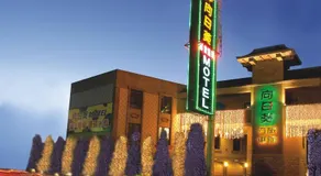 Sunflower Motel - Image 3
