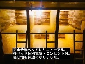 YOUTEI - Image 2
