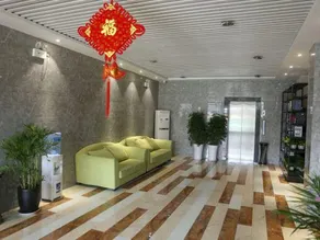 Citi Home(Shangqiu Democratic Road Branch) - Image 4