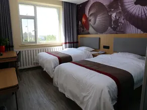 Thank Inn Hotel Xinjiang Urumqi Development District Kashgar West Road - Image 2