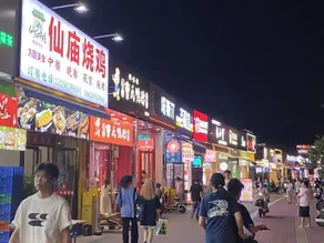 Aishang Yizhan Inn (Beigang Village Street) - Image 4