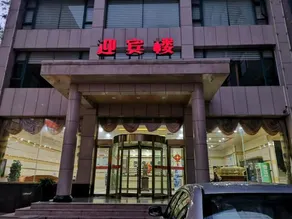 Fulai Hotel - Image 3