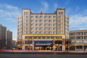 Atour Hotel Lanzhou High-speed Railway Station Qilihe Bridge - Image 2