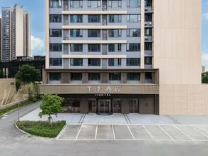 Ji Hotel Foshan New City Cultural Performance Center - Image 5