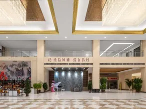 shijingHotel - Image 4
