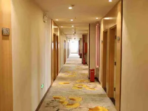 Super 8 Hotel Beijing Liangxiang Nanguan Metro Station - Image 2