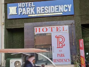 Hotel Park Residency - Image 4