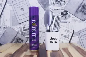 Daegu Daegok Jeep - Image 3