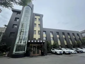 Haojing Garden Hotel - Image 4