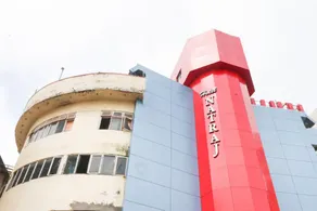 hotel natraj - Image 5