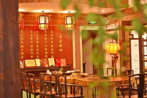 Sanshe Zongyi Hostel - Image 3