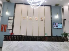 Li'ao Hotel - Image 5