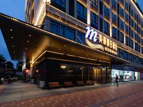 Meiqi Holiday Hotel (Guiyang Baiyun North High-Speed Rail Station, Liyang Branch) - Image 2