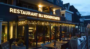 Hotel Kogerstaete Texel - Image 5