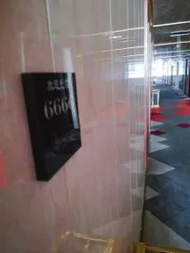 Century Oriental Hotel (Dengfeng Shaolin Avenue) - Image 4