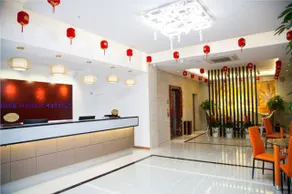 JTOUR Inn Changzhou Wanda Plaza Railway Station - Image 3