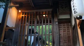 十六夜山荘 - Image 5