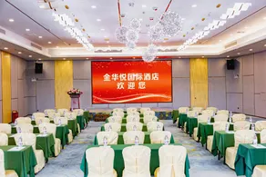 huayue International Hotel - Image 4