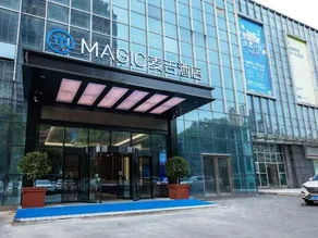 Maiji Hotel (Yiyang Xiongsen International) - Image 5