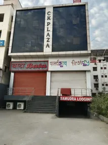 Hotel Samudra,Pune - Image 3
