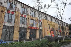 xinjinnanwanholidayhotel - Image 3