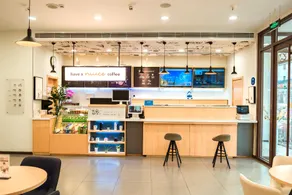 Hanting Hotel Jinan Quancheng Square Chaoshan Street - Image 3