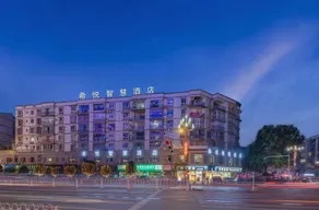 Xiyue Smart Hotel (Yuechi Railway Station Power Century City) - Image 3