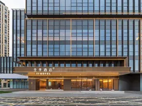 JI Hotel Quzhou Changshan Dongfang Plaza - Image 4