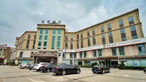 JI Hotel Shanghai Jiuting Center - Image 3