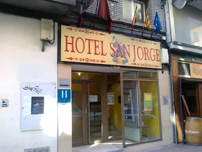 Hostal San Jorge - Image 4