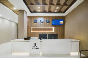 Lilong Hotel (Golden Garden Branch) - Image 3